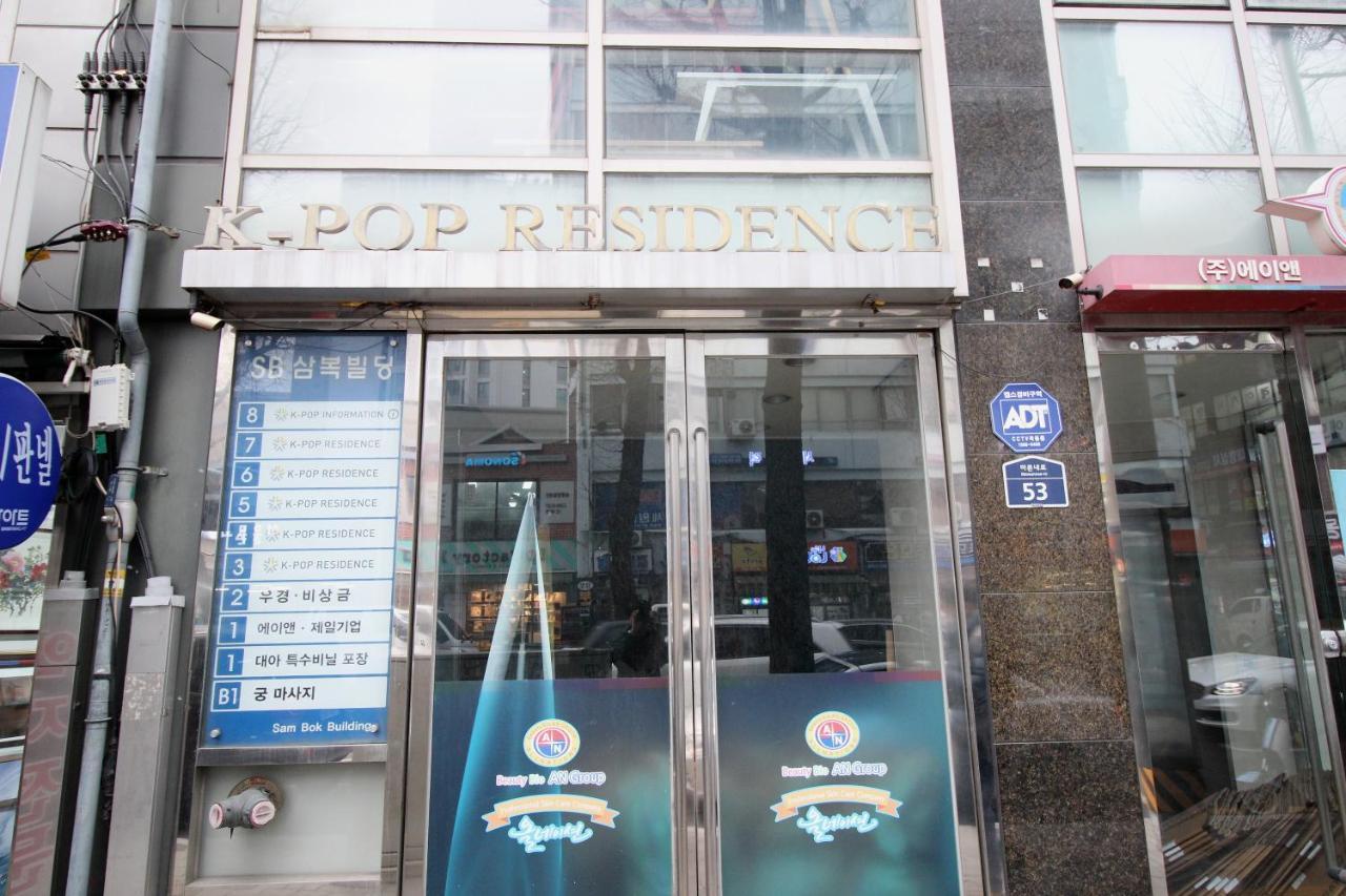 Hostel Kpop Seoul Exteriör bild