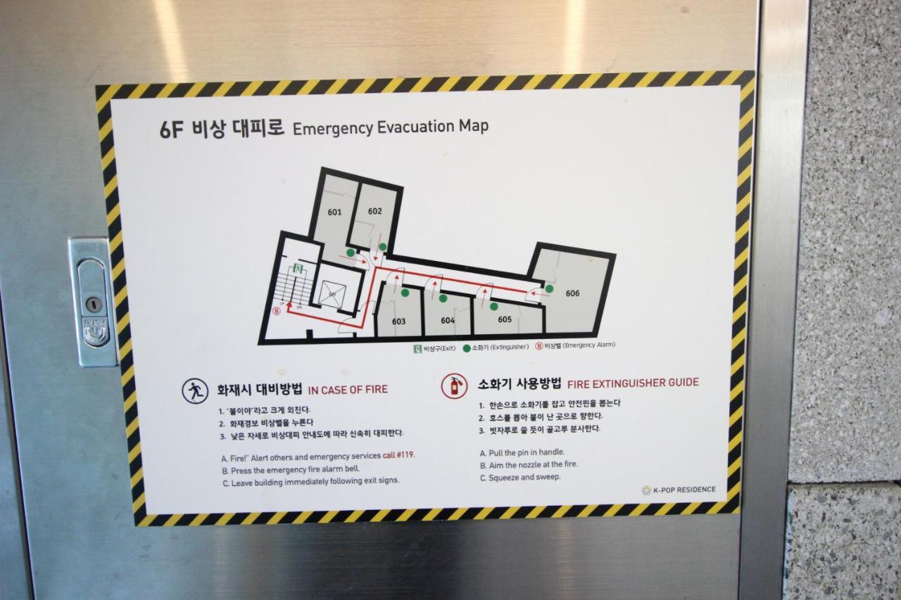 Hostel Kpop Seoul Exteriör bild